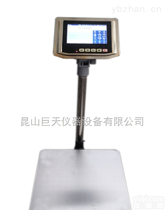 <em>电子</em>秤-<em>北京</em><em>电子</em>秤+<em>北京</em><em>电子</em>台秤+<em>北京</em>报警台秤