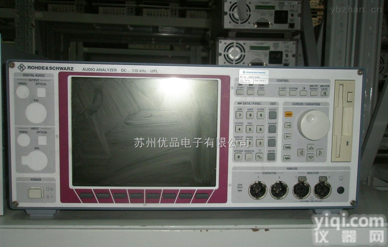 UPL16  德国<em>罗德</em><em>斯瓦茨</em>UPL16音频分析仪