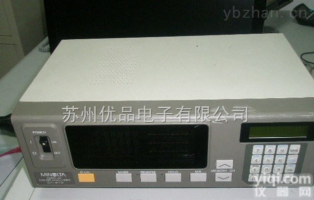 CA-210  日本<em>美能达</em>CA-210<em>色彩</em><em>分析仪</em>  二手仪器租赁