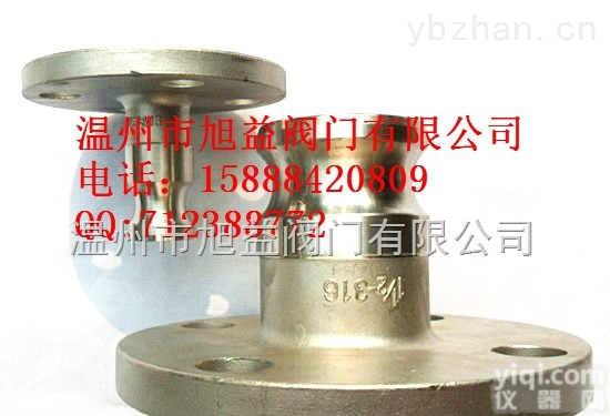 F型带<em>法兰</em>  DN15快速<em>接头</em>阳端<em>法兰</em>