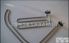 异型<em>加热管</em> 锅炉用<em>加热管</em> <em>烘箱</em><em>加热管</em>