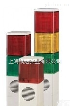 SJDL方形  韩国可<em>莱特</em>SJDL方形 LED <em>声光</em>组合<em>警示灯</em>