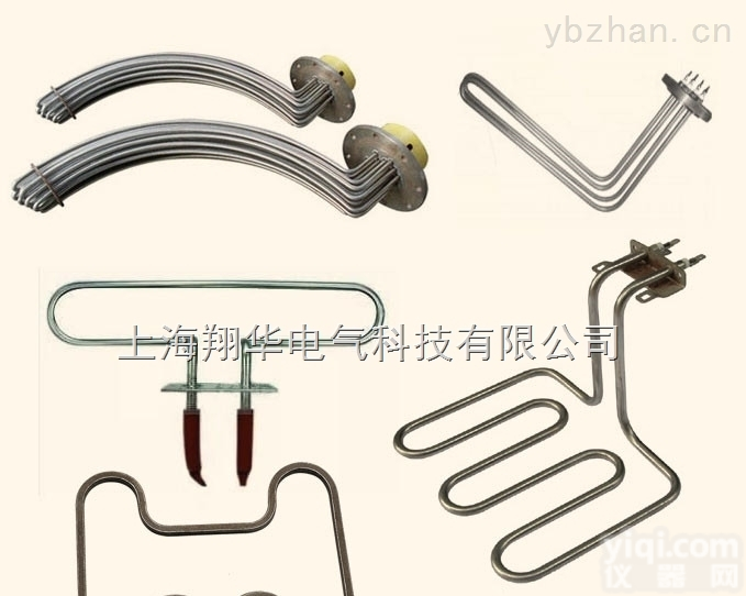 <em>非标</em>不锈钢<em>电热管</em>