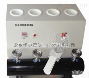 GPKS-3  <em>悬浮固体</em>测试仪 <em>悬浮固体</em><em>检测仪</em>