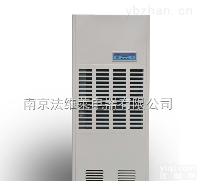 嘉兴仪器室除湿机