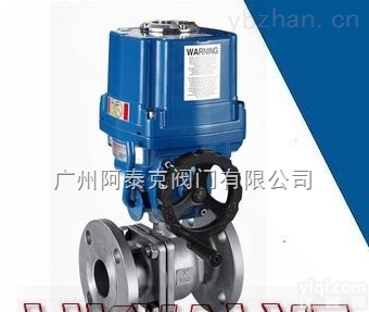 LIK  <em>进口防爆电动不锈钢球阀</em>