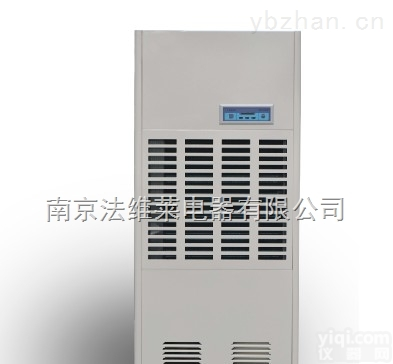 南京地铁隧道除湿机
