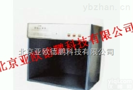 DPBS  <em>目视</em><em>比色</em>箱/<em>目视</em><em>比色</em>配色箱