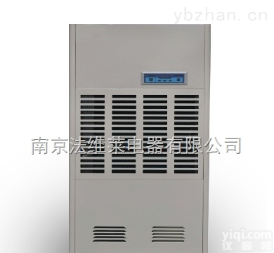 泰州工业防潮湿设备,靖江<em>食品</em><em>车间</em><em>除湿机</em>,工业<em>车间</em>抽湿器