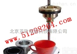 DPQND  <em>涂料</em><em>粘度计</em>/亚<em>欧德</em>鹏<em>涂料</em>粘度仪