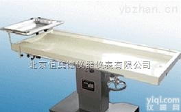 H24608  液压式<em>大动物解剖台</em>/大动物手术台
