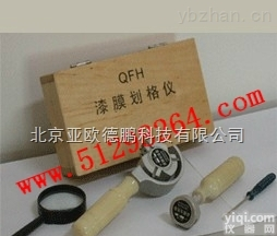 DP-<em>QFH  漆膜划格仪</em>/划格法附着力测定仪