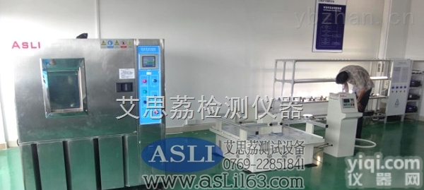 电子电动振动台系统，<em>座椅</em>振动台<em>试验台</em>报价