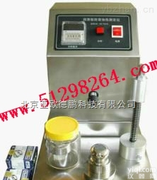 DP-163  润滑脂防<em>腐蚀性</em><em>测定仪</em>/<em>腐蚀性</em><em>测定仪</em>