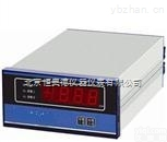 HASW-2  <em>位移</em><em>监视仪</em>/<em>位移</em><em>监视器</em>