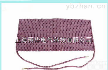 陶瓷履带式电加热器