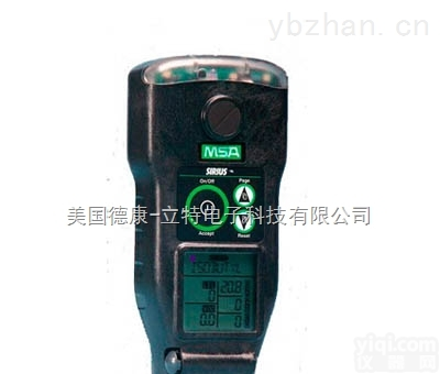 Altair Pro  Sirius PID天狼光电离式多种气体检测仪