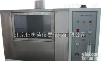 HAD-LFY-607A  热<em>防护</em><em>性能</em><em>试验仪</em> 整体<em>防护</em><em>性能</em>测试仪