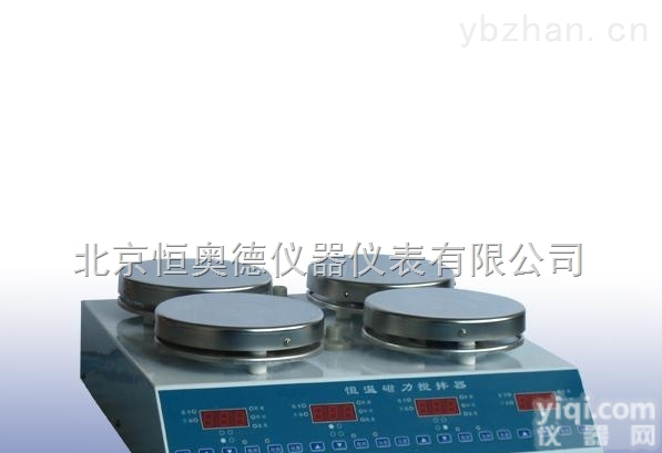 HAD-<em>524G  多工位磁力搅拌器</em> 磁力搅拌器 多点恒温器