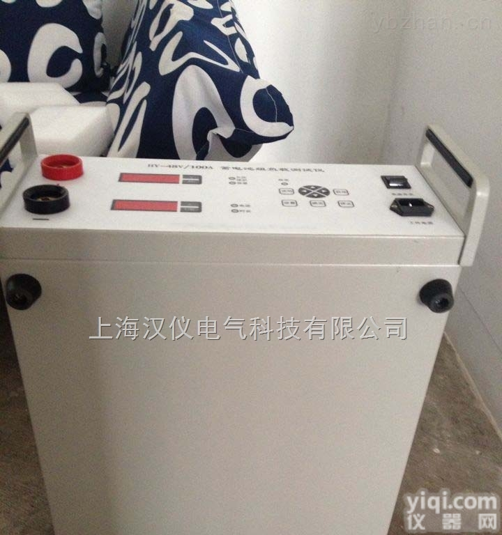 <em>高精度</em>蓄电池组<em>负载</em>测试仪/蓄电池组<em>负载</em>测试仪价格