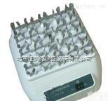 HAD-ZW-B  <em>青霉素</em><em>振荡器</em> <em>青霉素</em>振荡仪 <em>振荡器</em>