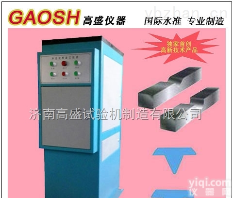 CSL－4Y型  冲击<em>试样</em>缺口<em>拉床</em><em>高盛</em>现货四刀<em>拉床</em>GX率的<em>拉床</em>