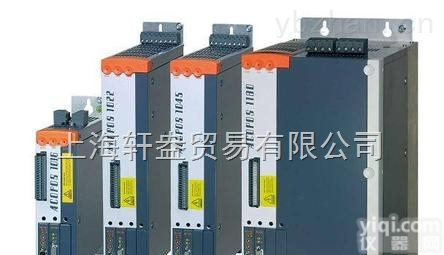 7000-08041-0500300  <em>德国穆尔MURR电源开关</em> 模块