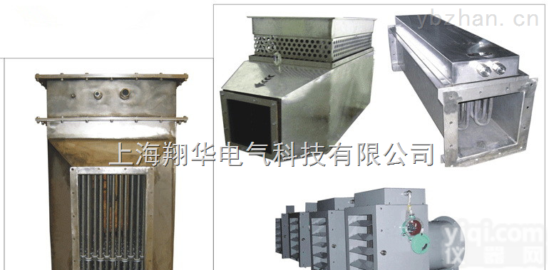 <em>风管</em><em>电加热器</em>