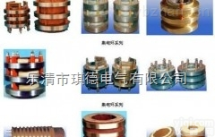 YZR，JR，YR,JR  厂家供应超耐用电机滑环电机<em>导电</em>环<em>集电环</em>