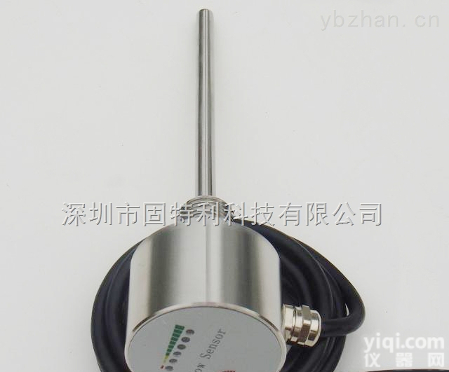 VHS  热式流量开关，<em>热导式流量开关</em>.在线式流量开关