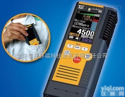 <em>SA3C32A</em>  激光<em>甲烷</em>探测仪<em>SA3C32A</em><em>甲烷</em>遥距探测仪