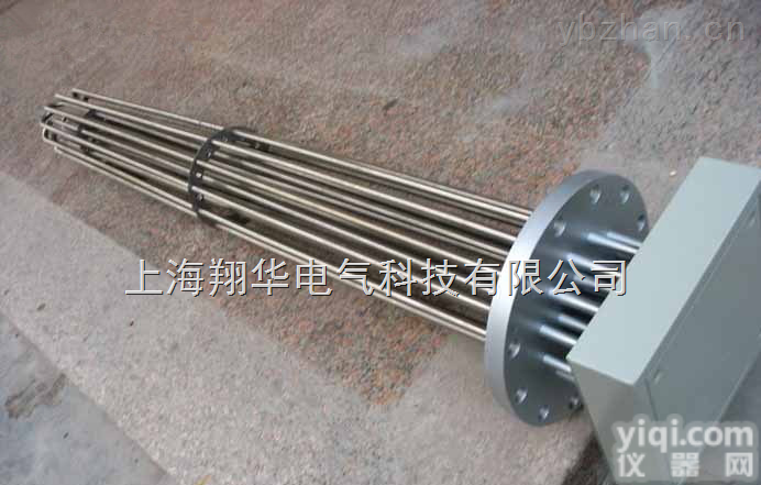 法兰<em>电加热</em>器 <em>水箱</em><em>电加热</em>器 水加热器