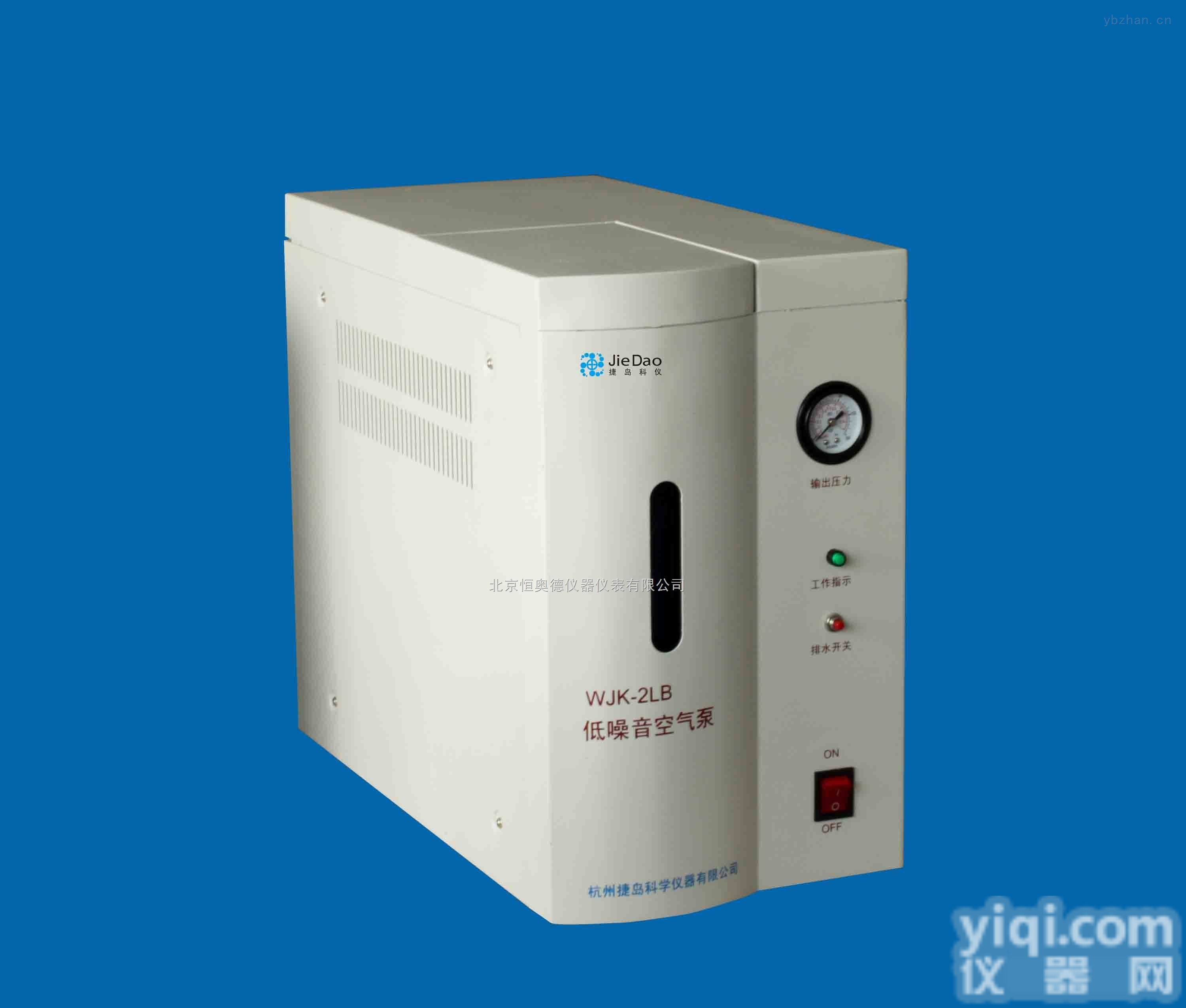 HAD-<em>WJK</em>-2LB  <em>净化</em>空<em>气源</em>/无油<em>净化</em>空气泵