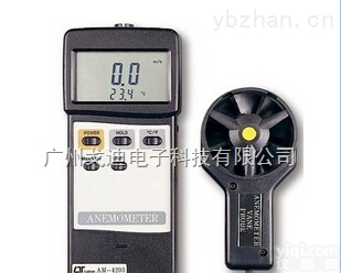 AM-<em>4203</em>  <em>智慧型</em>风速风温计/AM-<em>4203</em>