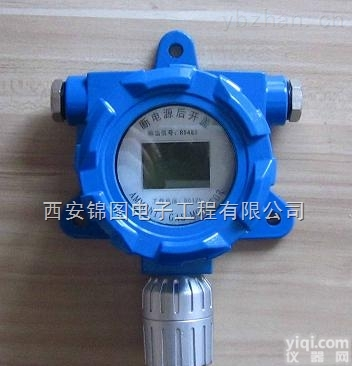 JTD-CO  <em>在线式</em><em>一氧化碳</em>检测仪/<em>变送器</em>JTD-CO