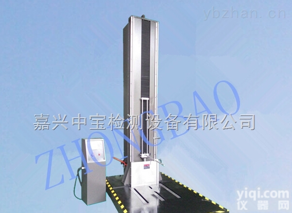 <em>ZB-LDL-200  零跌落试验机</em>