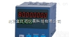 XM708  <em>XM708经济型自整定专家PID控制仪表</em>