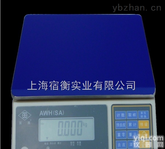 <em>AWH</em>-30<em>SA</em><em>电子秤</em>，英展<em>AWH</em>-<em>SA</em>-30kg电子称