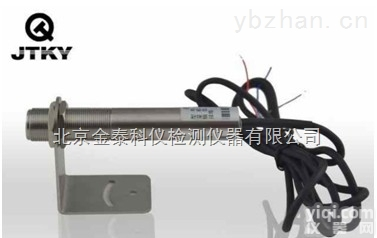 JICIN  红外<em>测温仪</em>JICIN金泰<em>深圳</em>总代理