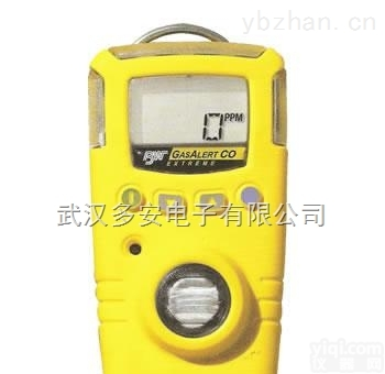 <em>武汉家用天然气报警器</em>厂家