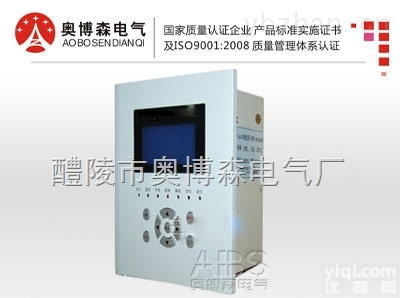 GBW-5011  <em>奥博</em>森 GBW-5011<em>微机</em>保护 专业结构设计 高可靠性