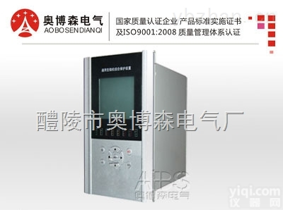 GBW-5021  <em>奥博</em>森GBW-5021<em>微机</em>保护 厂家直销 现货供应 包邮