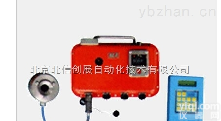 JC03-MS  <em>锚杆</em><em>锚索</em>应力监测<em>记录仪</em>