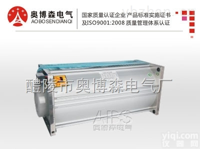 GFDD490-110  <em>奥博</em>森 GFDD490-110<em>干式</em>变压器用横流式冷却风机