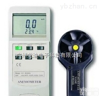 AM-4203HA  <em>智慧型</em><em>风速计</em>/温度（欧式）/AM-4203HA
