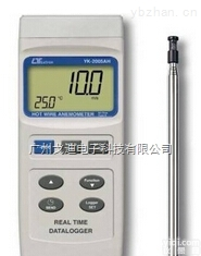 YK-2005AH  记录式热线风速计/<em>风量</em>计/<em>温度计</em>/YK-2005AH