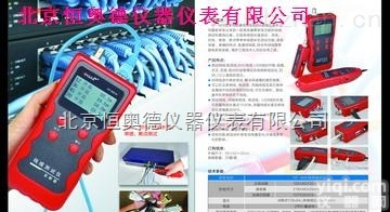 HANF-868  多功能<em>线缆</em>长度、断点测试仪，寻线器/<em>线缆</em><em>检测仪</em>/查线仪