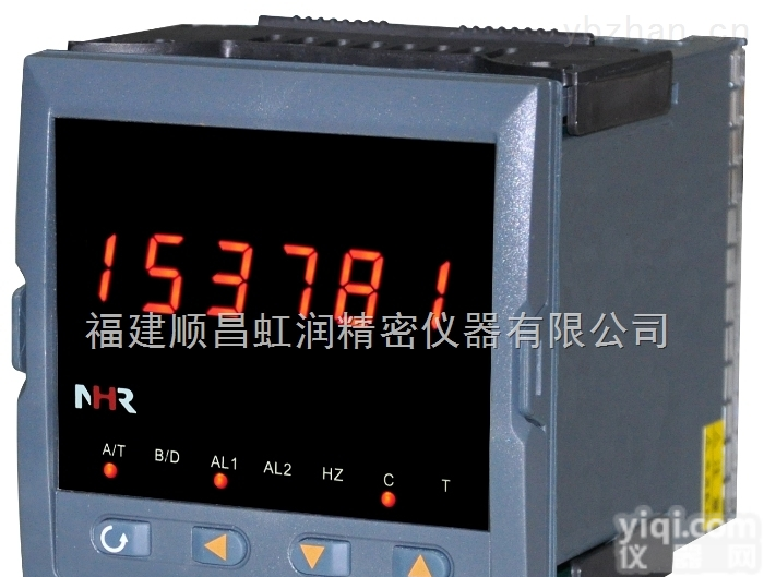 <em>福建</em>虹润  数显<em>计数器</em>