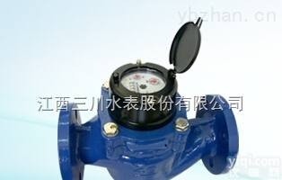 WS  厂家直销<em>干式</em>全液封水表<em>批发价</em>格