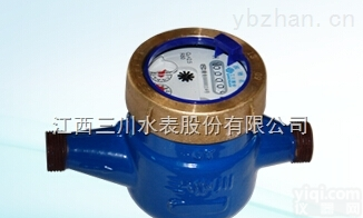 节能<em>节水型</em><em>水表</em>厂家现货供应